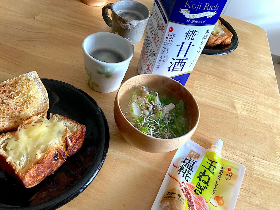 玉ねぎ塩糀と糀甘酒だけでスープの味付けバッチリ👌コンソメや鶏がらスープとかなくてもとっても美味しい😋|さくたえさん