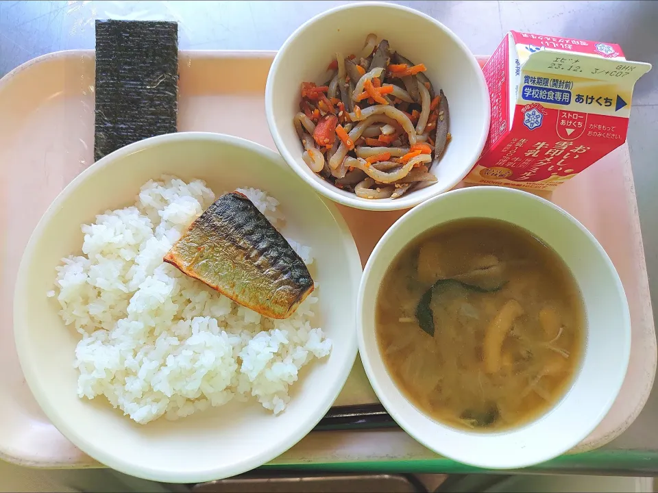 今日の給食(11/22)|えっちゃんさん