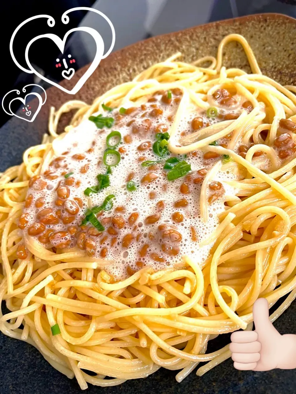 ふわふわ納豆のスパゲッティー💕|mamacoさん