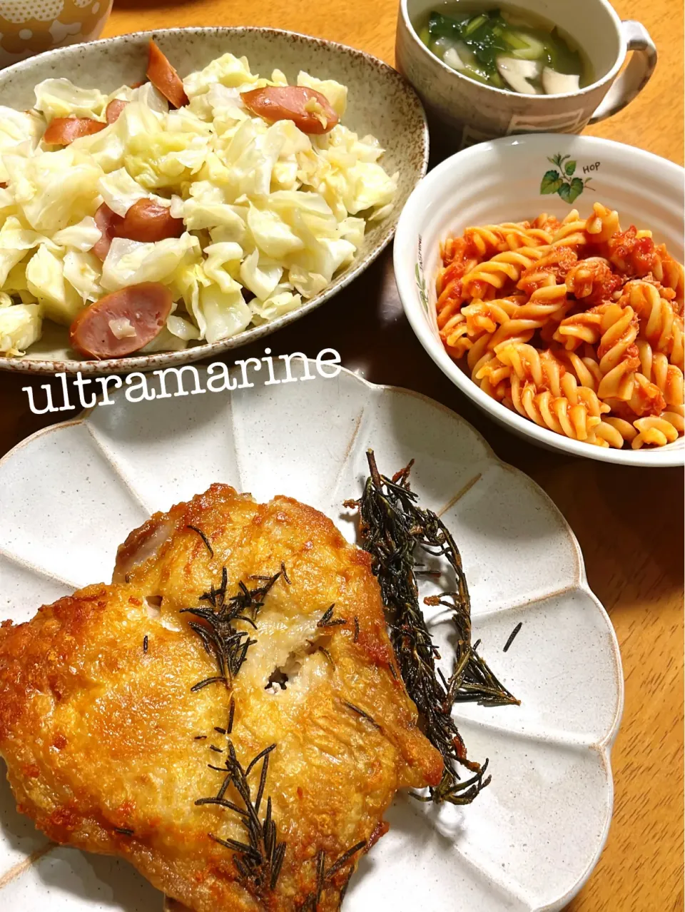 ＊パリパリチキンとトマトパスタ♪＊|ultramarineさん