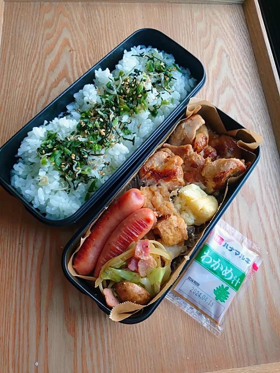 Snapdishの料理写真:夫のお弁当
鶏の西京みそ焼き
厚揚げのおろし煮
マッシュポテト
和風パスタ
ウインナー|みわさん