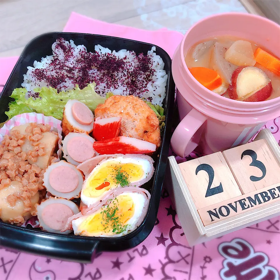 いつものお弁当୨୧⑅*2023.11.23|ぁゃ🍃さん