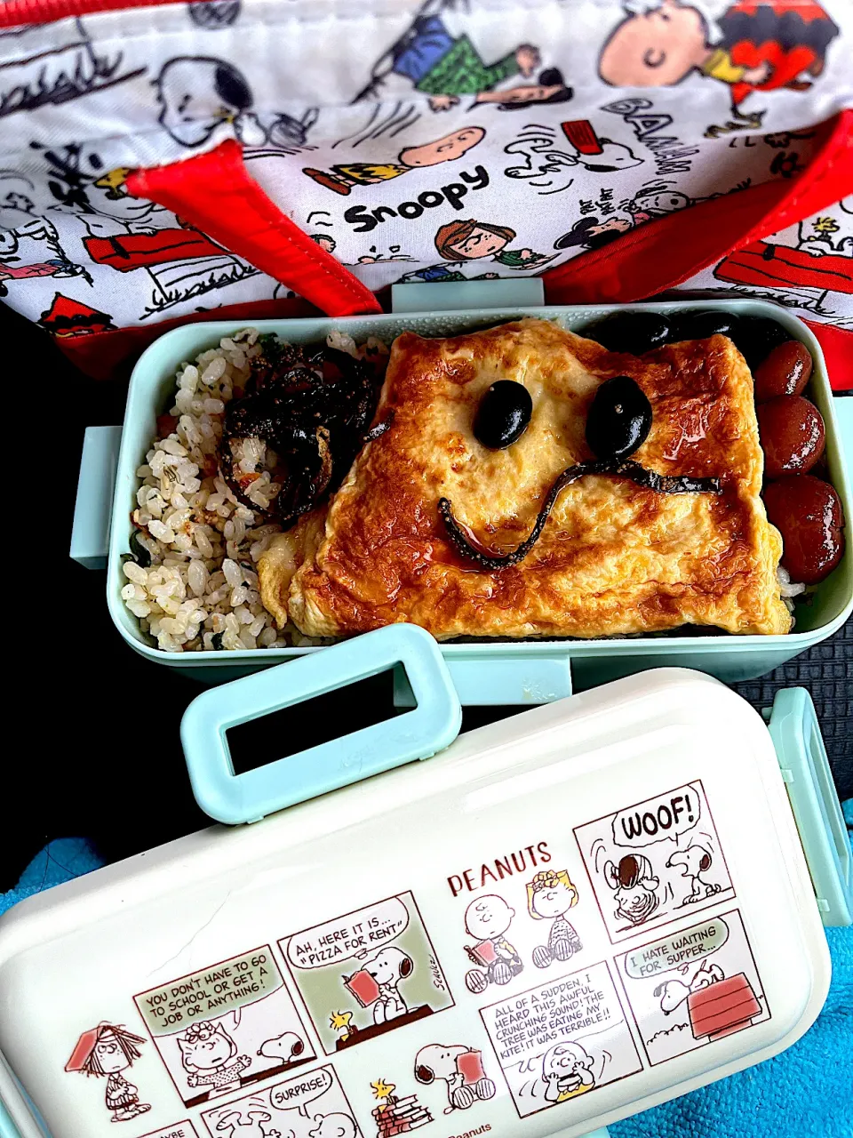 Snapdishの料理写真:#昼飯　#おニュー弁当箱　黒豆昆布の顔チーズオムレツと黒豆3個茶豆3個と子持ち昆布乗せロウカット玄米海の恵み混ぜご飯梅挟み弁当|ms903さん