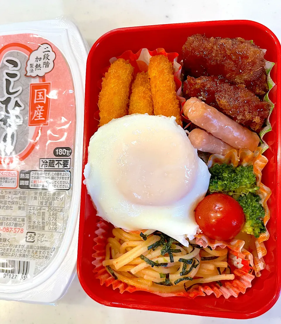 2023.11.23 (木) パパのお弁当🍱|あっきーよさん