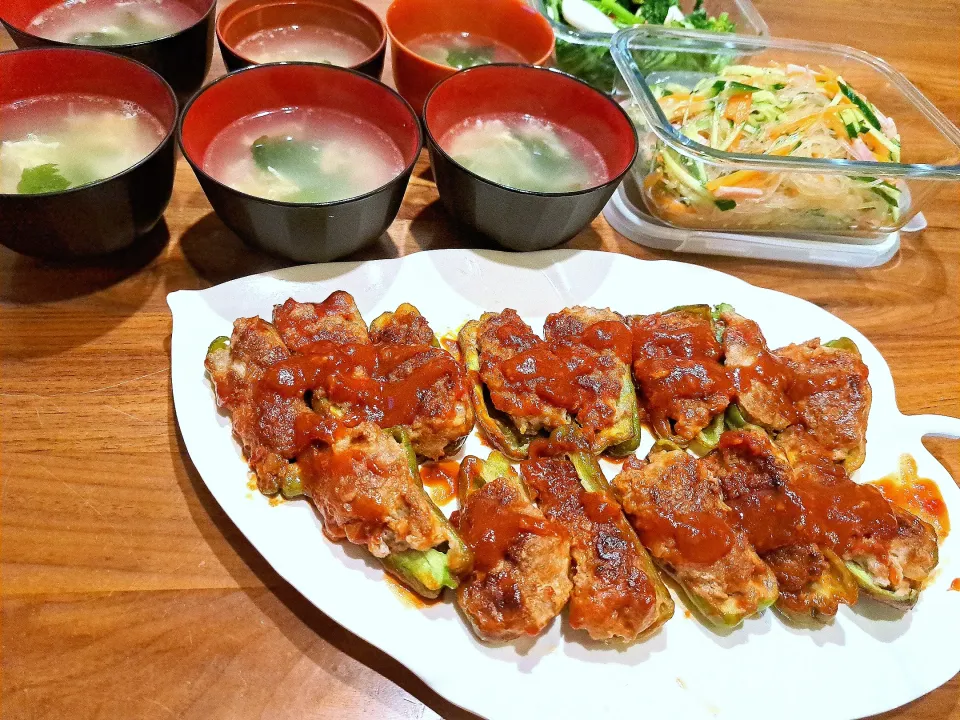 ピーマンの肉詰め　春雨中華サラダ　わかめ長ネギかき玉スープ|m aさん