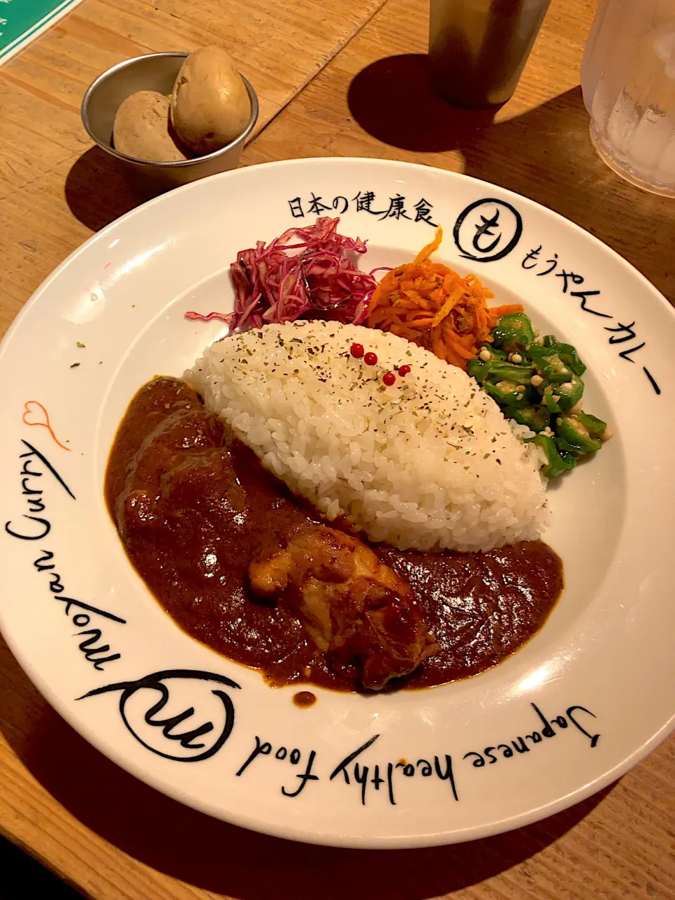 もうやんスパイスカレー　with🥔高菜|Yukityさん