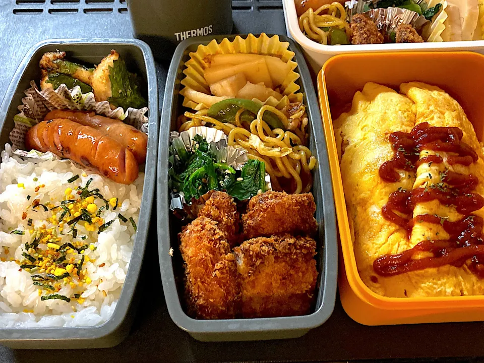 今日の息子弁当|ひーさん