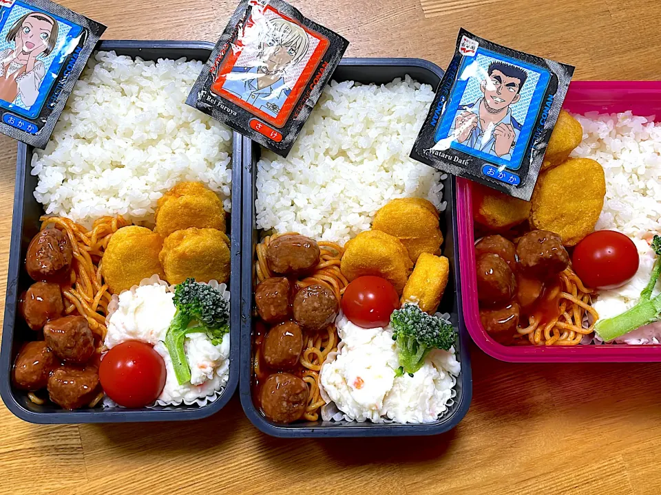 Snapdishの料理写真:男子弁当|じゅんじゅんさん