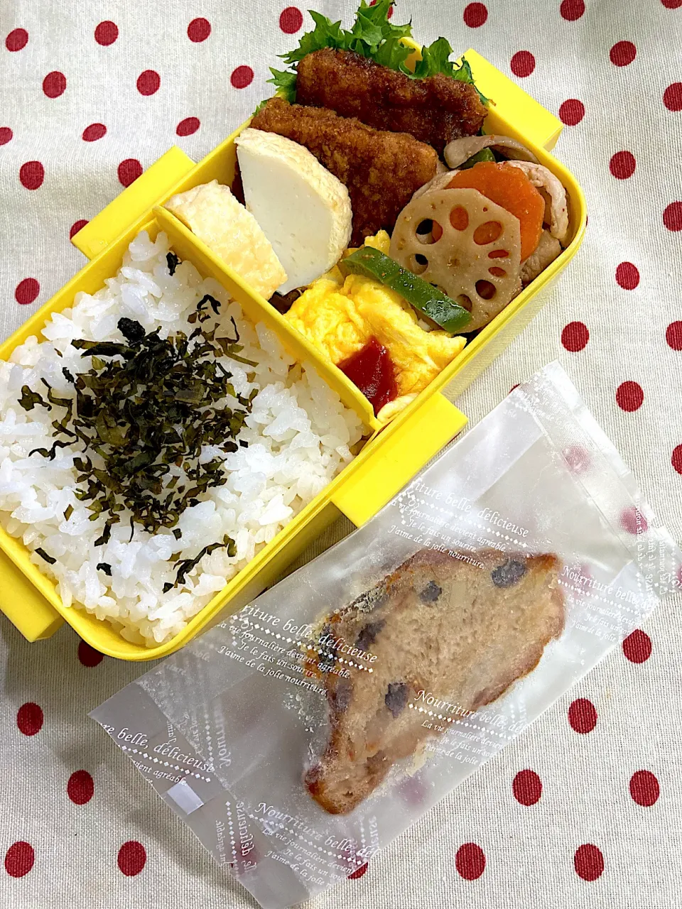 Snapdishの料理写真:11月24日 娘のみの お弁当🍱|sakuramochiさん