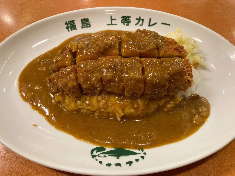 福島上等カレー🍛|Kojiさん