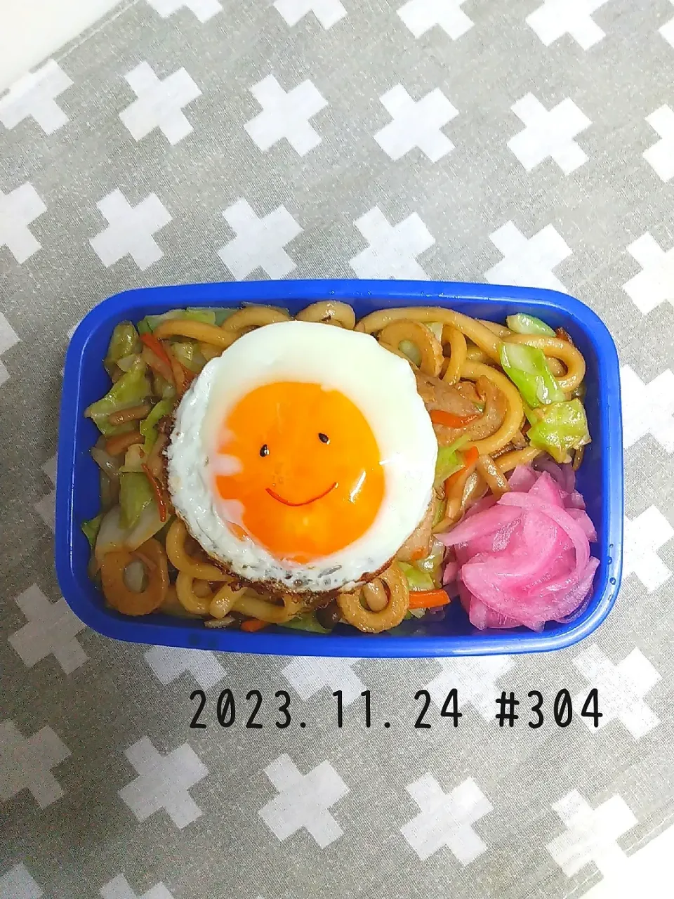 Snapdishの料理写真:JCべんとう #304|sumireさん