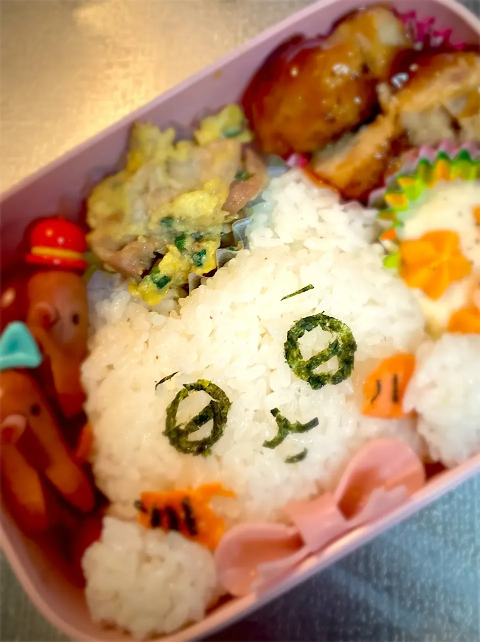 熊11月弁当|どすきり あいこさん