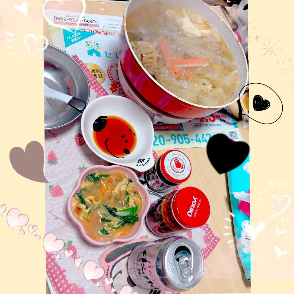 Snapdishの料理写真:１１／２４ ｆｒｉ 晩ごはん🍴＊○°|rinaronarさん