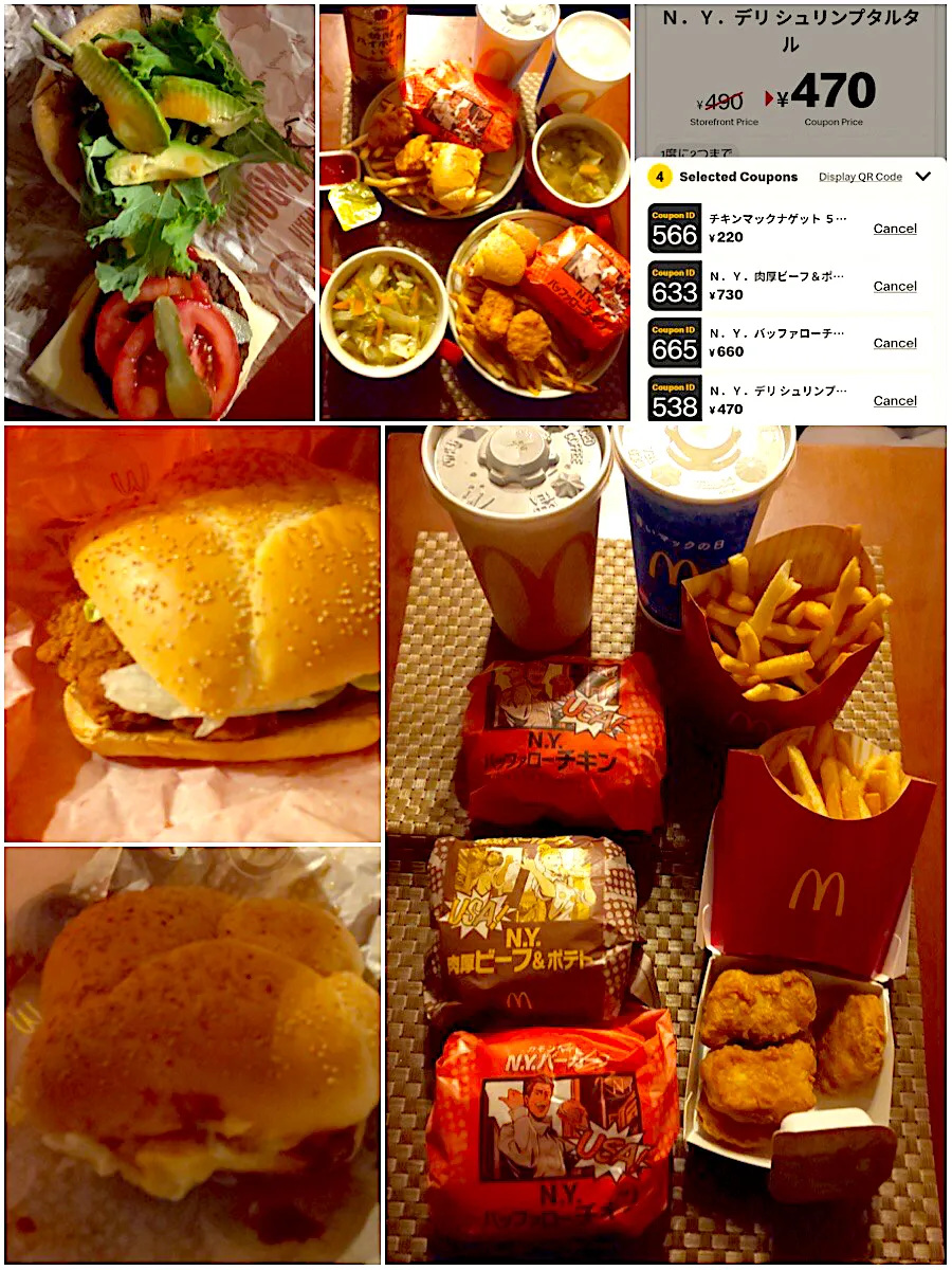 Snapdishの料理写真:Today's dinner🍔🍟|🌈Ami🍻さん