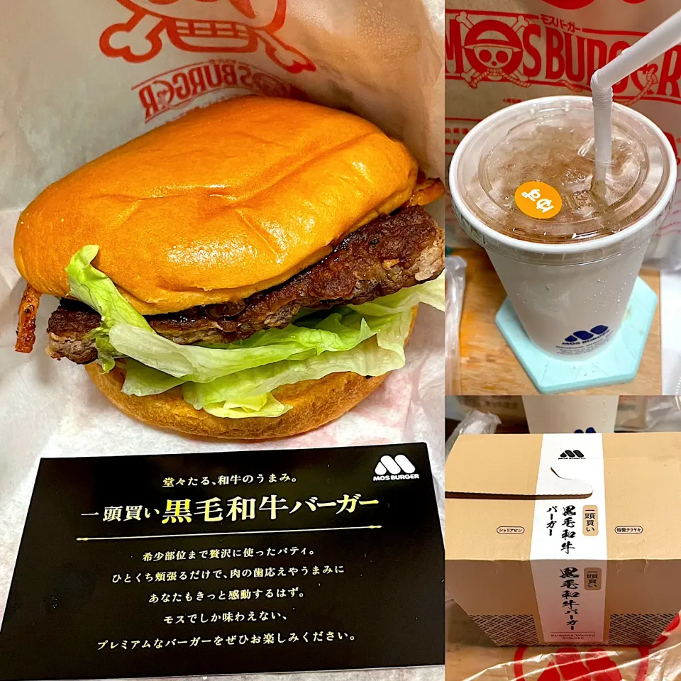 Snapdishの料理写真:黒毛和牛バーガー🍔シャリアピン一頭買い　　ゆずジンジャーM🫚🍹|るみおんさん