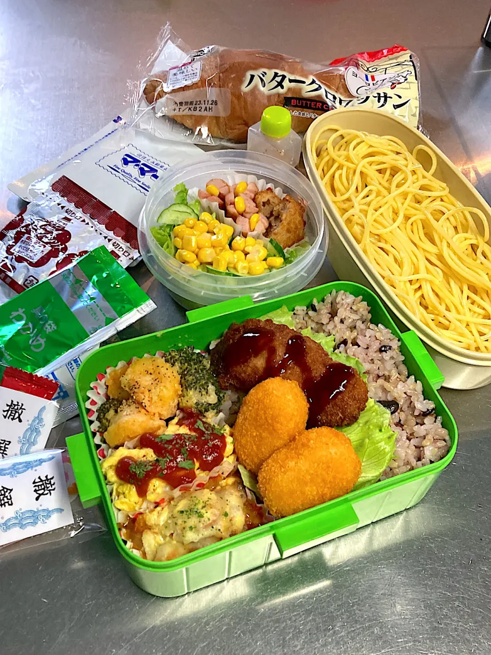 R5.11/25  𝐒𝐮𝐧.   🍱今日のお弁当🍱|hamakoさん