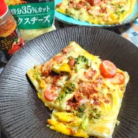 Snapdishの料理写真:型なし簡単キッシュパイ