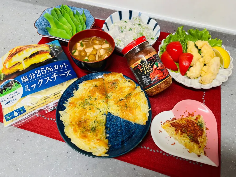 じゃがいもとチーズのガレットをクリスピーチキンシーズニングをかけて♪|バシュランさん