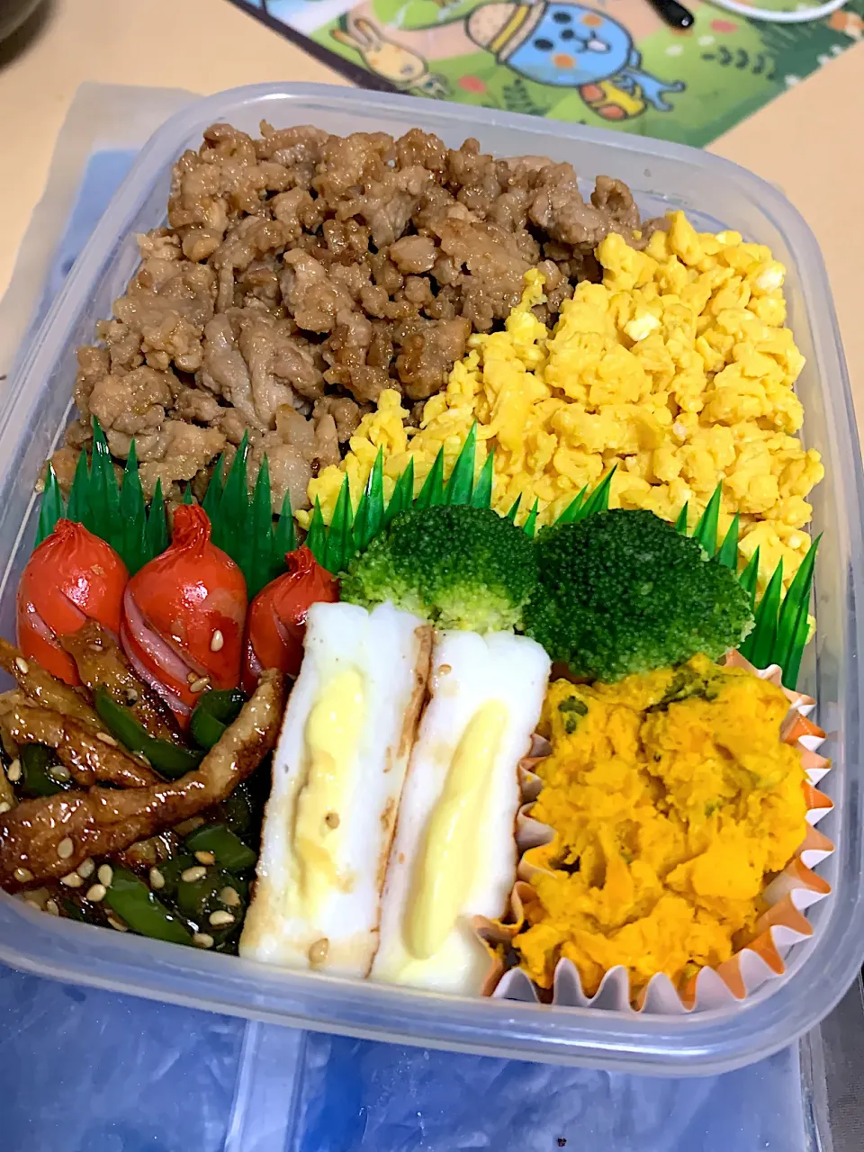 Snapdishの料理写真:旦那弁当15日目|yui_chanさん