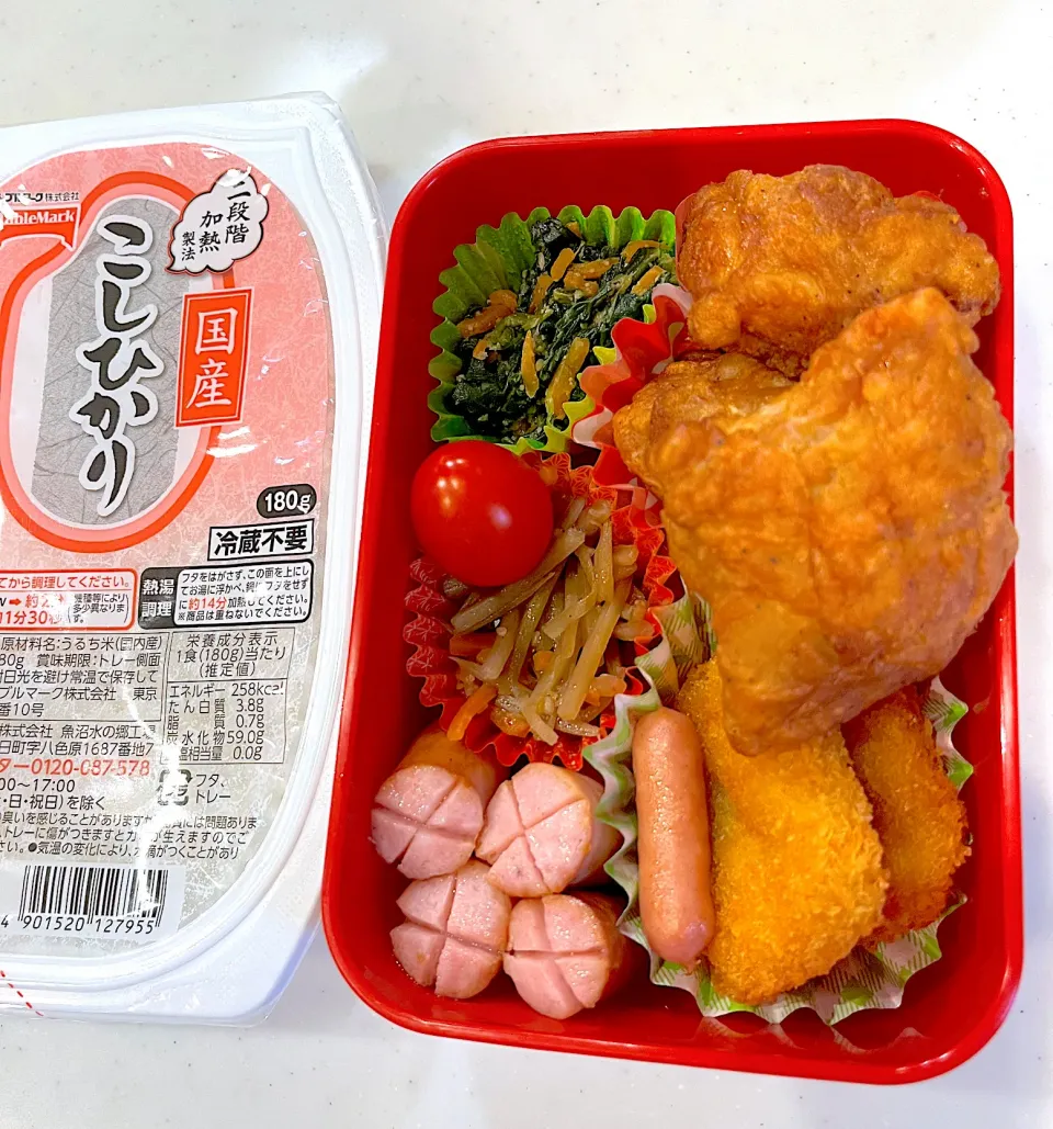 2023.11.26 (日) パパの超簡単弁当🍱|あっきーよさん