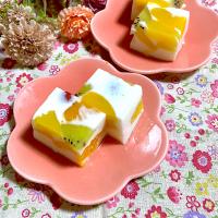 フルーツの牛乳寒天💐