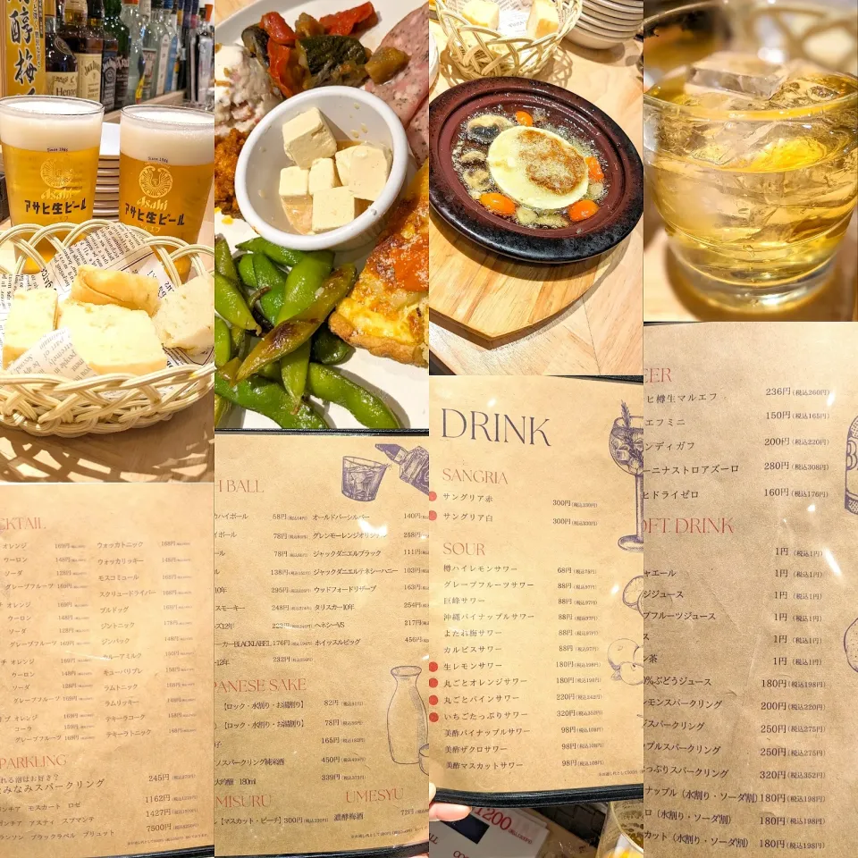 １軒目🍻お疲れ生です

#原価ビストロチーズプラス|ひとみんΨ(*´∀｀)Ψさん