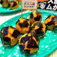 こずりんさんの料理 キムチとチーズのチュモッパ