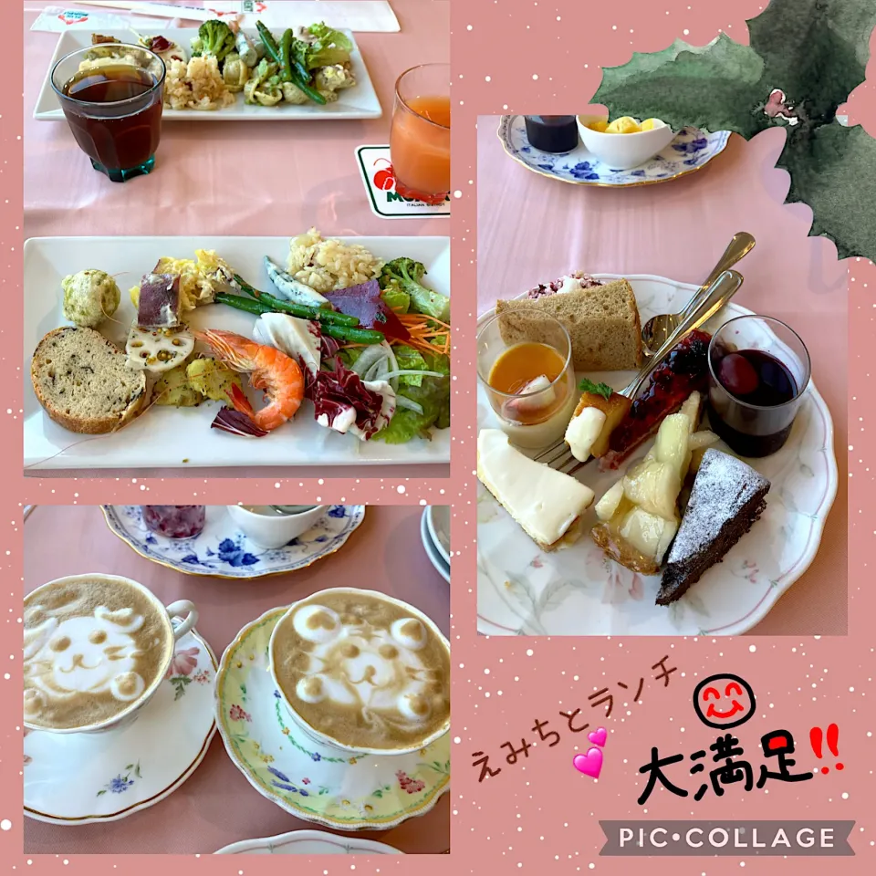 えみちとランチ❤️|きみちさん