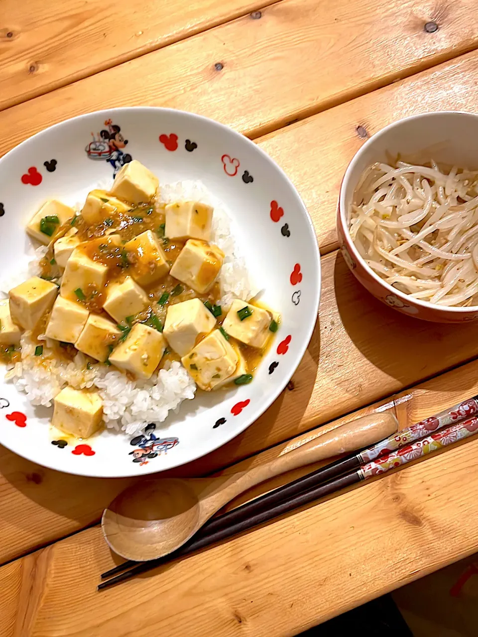 麻婆豆腐丼 &  もやしのナムル|ぺろたんさん