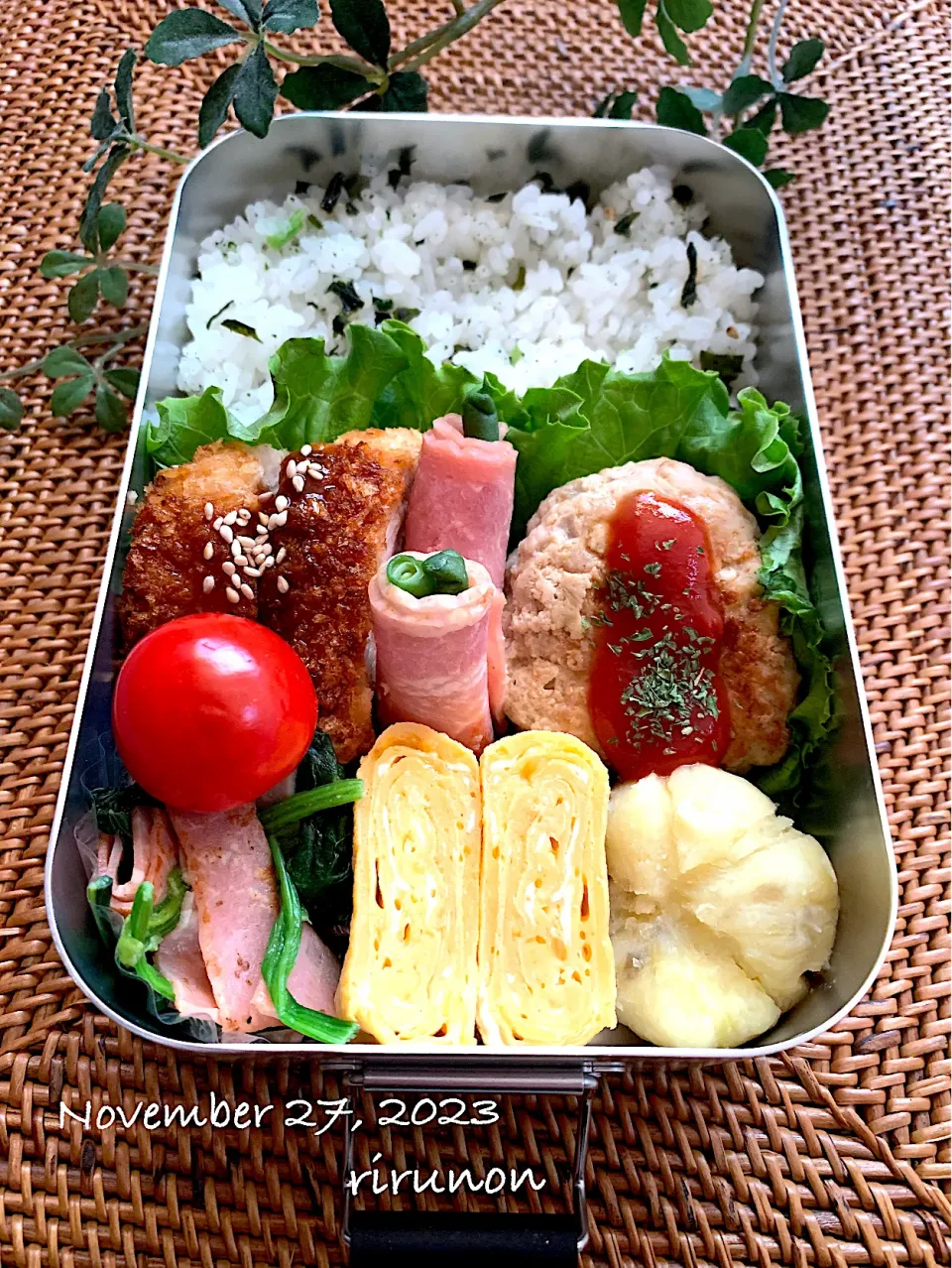 Snapdishの料理写真:高1息子のお弁当🍱|りるのんさん