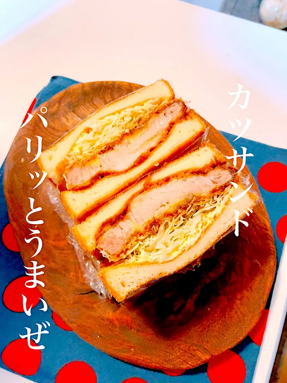 おにまる弁当（2023/11/28)|はなみちさん