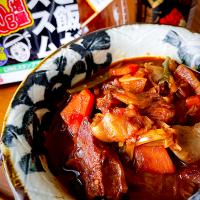 🇰🇷キムチで韓国風すじこん煮込み🥘💭