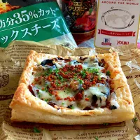 Snapdishの料理写真:冷凍パイシートで"ピサラディエール風"