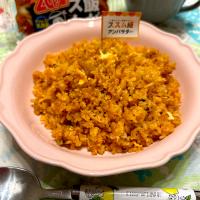 キムチチャーハン