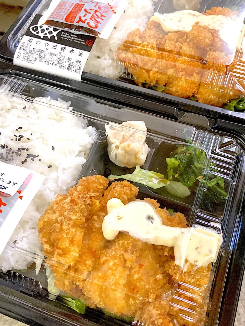 Snapdishの料理写真:チキンカツ弁当🍱|かよさん