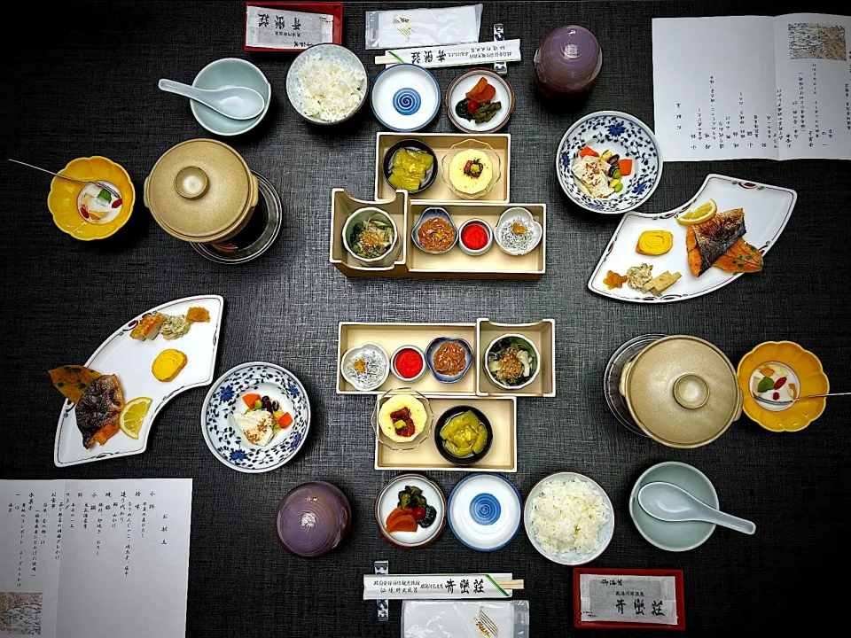 湯河原温泉「青巒荘」朝食♨️|友紀さん