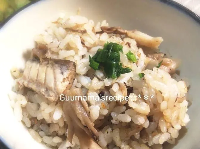 包丁不要♡旨みたっぷり♡鯖缶と舞茸の炊き込みご飯|Guuママさん