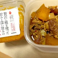 Snapdishの料理写真:牛すじ煮込み|はなはなさん