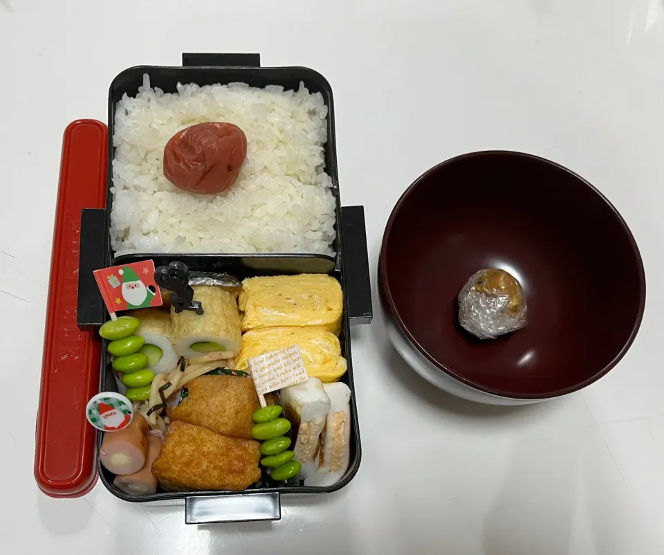 Snapdishの料理写真:パパ弁☆鮭☆卵焼き☆厚揚げステーキ☆たらこマヨパスタ☆枝豆ピック☆チーズinソーセージ☆明太子入りはんぺん☆みそ玉|Saharaさん