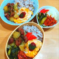 ジャーマンポテト弁当