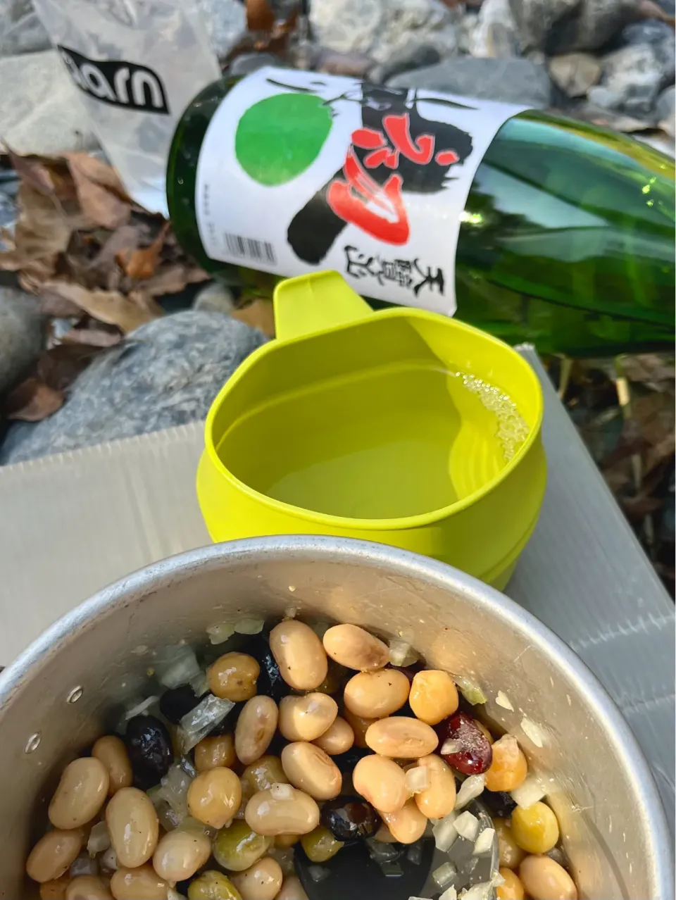 新酒祭り 豆のローズマリーオイルサラダ|deekay71さん