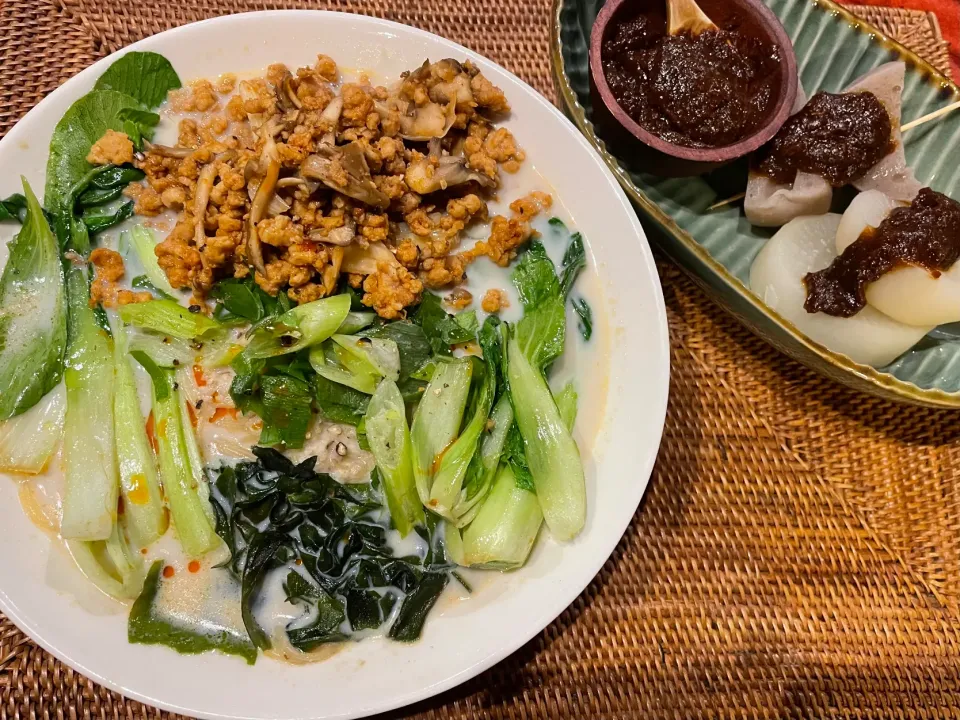 Snapdishの料理写真:柚子味噌肉ベジ担々麺|kyon2さん