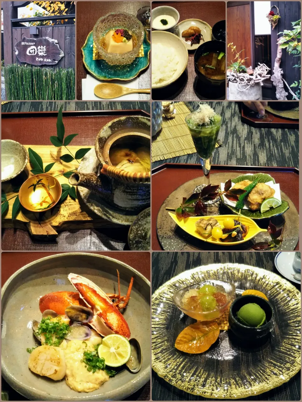 🎂祝80歳🙌母のリクエストでオマール海老のポワレ🦐@RESTAURANT団欒DANRAN|のもさん(๑´ڡ`๑)さん