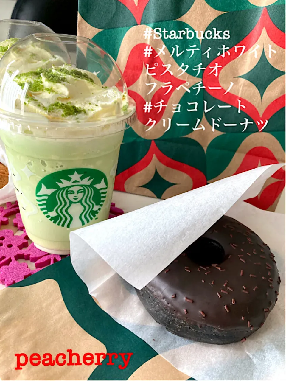 Snapdishの料理写真:スタバ⭐︎新作😄と今日のおやつ。|☆ぴ〜ちゃん☆さん