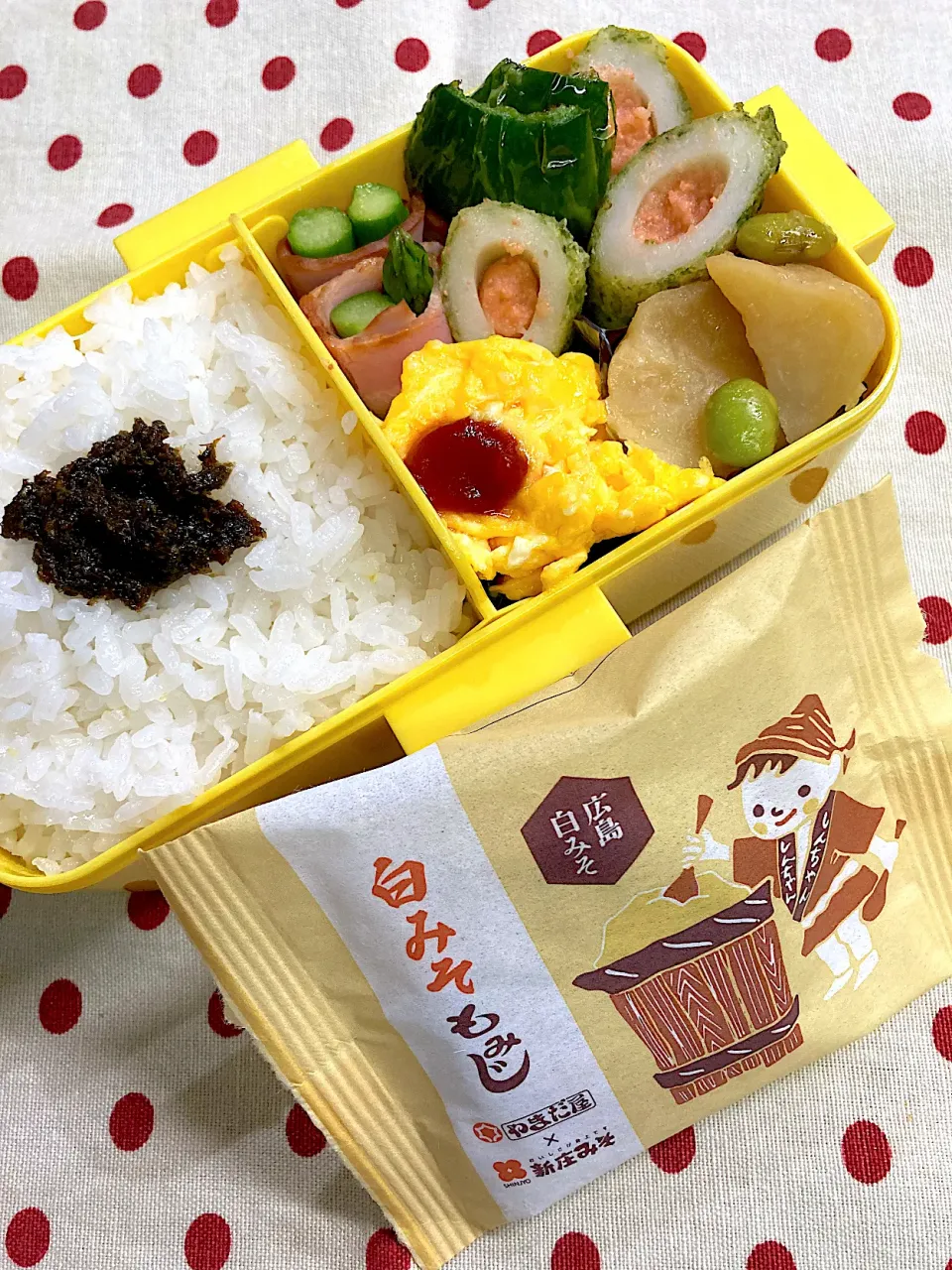 Snapdishの料理写真:11月30日 月末 娘のみの お弁当🍱|sakuramochiさん