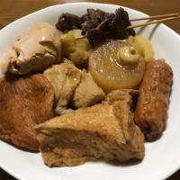おでん🍢❗️(๑╹ω╹๑ )✨