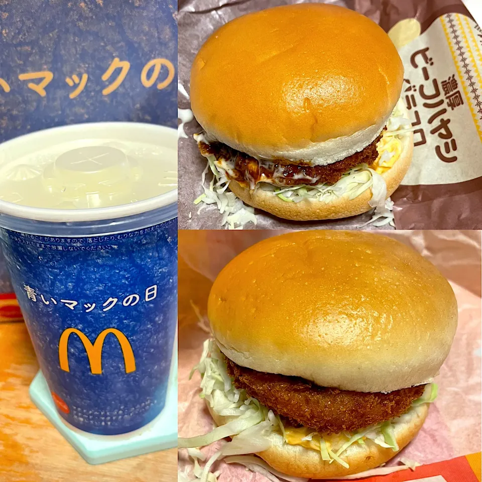 グラコロ🍔　濃厚ビーフハヤシグラコロ🍔　白ぶどうジュース🥤|るみおんさん