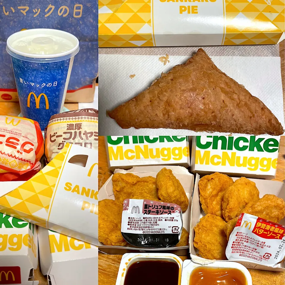 三角チョコパイいちご🍓🥧🍫　　マックチキンナゲット10 伊勢海老風味バターソース黒トリュフ風味のステーキソース|るみおんさん