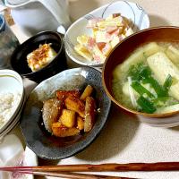231130晩ごはん