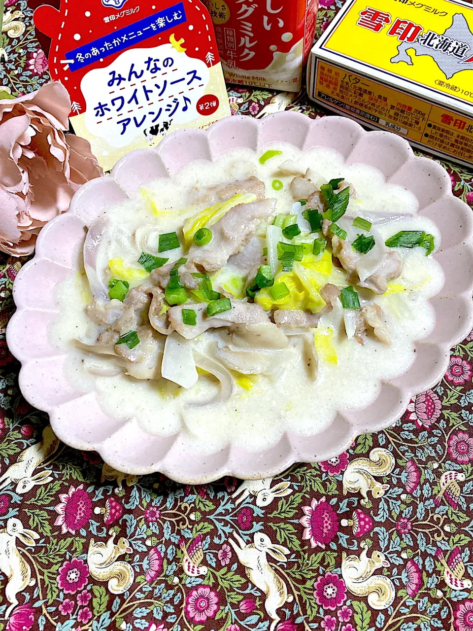 豚肉とキノコと白菜のクリーム煮🥬|ringonamaさん